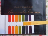 德丽斯康嫩白蚕丝面膜 极致隐形立显水嫩蛋白肌肤