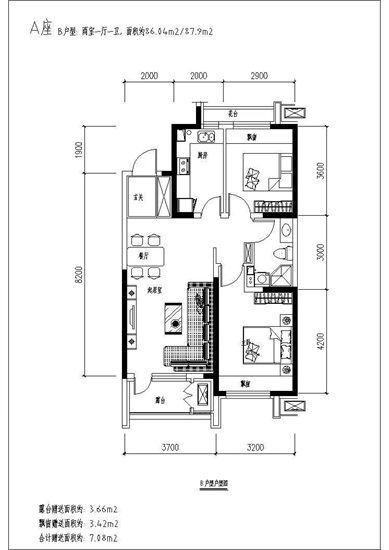 方林家园 一环内皇姑优品豪邸 比您更懂您的家