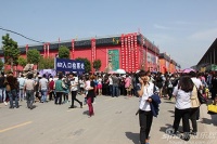 黄安亲临惠动中原  居之宝家具城年庆风暴