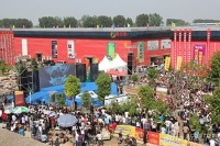 黄安亲临惠动中原  居之宝家具城年庆风暴