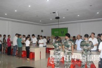 龙帝商学院·龙帝电器产品知识培训1507期顺利开课