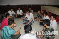 龙帝商学院·龙帝电器产品知识培训1507期顺利开课