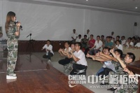 龙帝商学院·龙帝电器产品知识培训1507期顺利开课