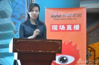 无醛屋品牌授权仪式暨新品发布会圆满举办