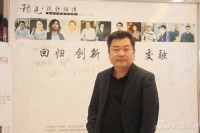 《豫见·设计论道》第三十二期探求室内设计真谛