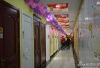 鲁工大宅装饰郑州店盛大开业