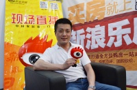 “真言2015”武汉国际家具展报道：本土家具企业任重道远