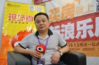 “真言2015”武汉国际家具展报道：本土家具企业任重道远