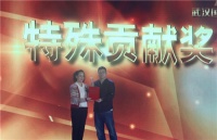 首届武汉国际家具展览会“黄鹤楼”颁奖典礼隆重举行