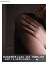 瑞宝壁纸寻找饰家好女人倒计时1天  在湾畔遇见最美的自己