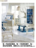 瑞宝壁纸寻找饰家好女人倒计时1天  在湾畔遇见最美的自己