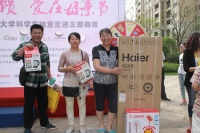 【资讯】搜狐装修大学科学实验室走进正荣御尊