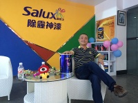 嘉乐士除霾神漆旗舰店正式落户广西南宁