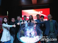 爱依瑞斯20周年庆典新闻发布会：开启软体家具“新江湖”