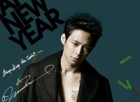 风水奇招教你如何钓得“金龟婿”