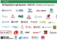 艾鼎奖——国际设计大奖赛设计师征稿函