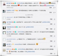 玩转创新营销 索菲莉尔成赢家