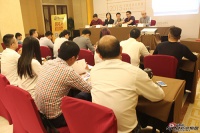 2015年度金美奖空间设计大赛新闻发布会