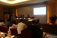 2015年度金美奖空间设计大赛新闻发布会