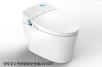 做生活中的钢铁侠安华卫浴助你圆梦