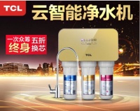 TCL新智能净水机联手京东众筹上线