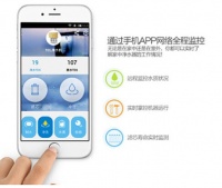 TCL新智能净水机联手京东众筹上线
