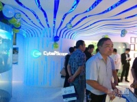 智能家居又添新军 西柏思携智能锁Danalock亮相