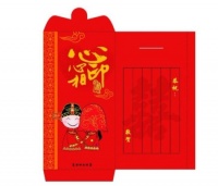 忒贵！英国人结婚竟然要花22万…