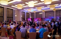 【常德万达】一场即将爆发的返乡置业狂潮