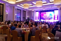 【常德万达】一场即将爆发的返乡置业狂潮