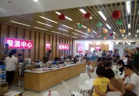 穗出台新版三统一标准  靓家居等家装企业响应