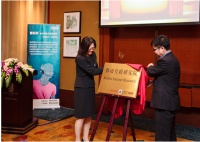 赛科斯（中国）与学界、高管共探互联网时代的客户体验