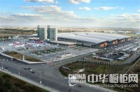 德西曼集成灶与您相约沈阳