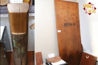 细读桢楠——桢楠的识别与鉴定