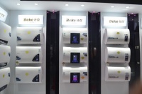 稳中带锐，比克春季展初露锋芒