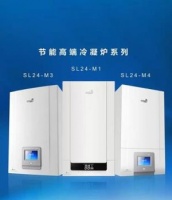 小松鼠壁挂炉亮相北京ISH展