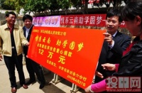 金凯德：荣耀背后的赤子之心