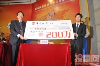 金凯德：荣耀背后的赤子之心