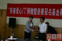 金凯德：荣耀背后的赤子之心