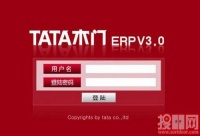 追梦16年，只做最好的木门