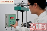 追梦16年，只做最好的木门