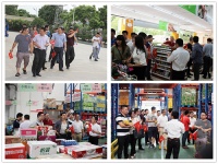 中山抚州商会访中山市及时便利连锁有限公司