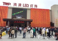 诺克照明开创苏南新格局 江苏太仓旗舰店盛大开业