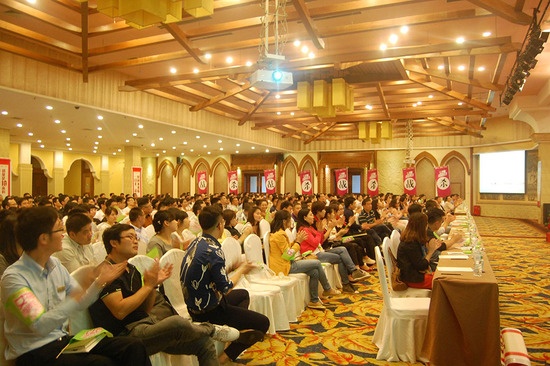 第六空间“530女神当家日誓师大会”在杭召开