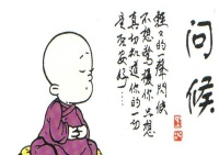 老外表示无法理解：中国人的生活怎么这样？