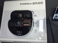 三星生活家电全国巡回品鉴会在京开启