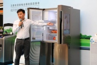 三星生活家电全国巡回品鉴会在京开启