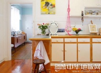 厨房木地板空间 用艺术装点生活