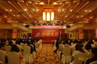 第六空间“530女神当家日誓师大会”在杭召开