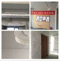 星杰工地巡检，为品质保驾护航